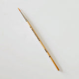 Watercolor Paintbrush Set of Five Wood Brushes