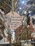 n+n Personalized Christmas Ornaments