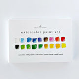 Watercolor Paint Set 18 Colors with Brush by Emily Lex