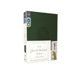 NIV, Journal the Word Bible (Perfect for Note-Taking), Leathersoft, Green, Red Letter, Comfort Print: Reflect, Take Notes, or Create Art Next to Your (NIV Journal the Word Bible)
