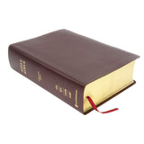 Niv, Kjv, Nasb, Amplified, Parallel Bible, Bonded Leather, Burgundy: Four Bible Versions Together for Study and Comparison by Zondervan