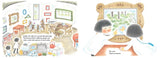 Chirri & Chirra, the Rainy Day: Volume 7 (Chirri & Chirra #7) by Kaya Doi