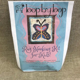 Rug Hooking Kit - DIY Fiber Art Kit - Butterfly
