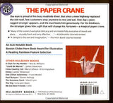 The Paper Crane (Reading Rainbow Books) by Molly Bang