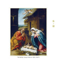 One Great Love: An Advent and Christmas Treasury of Readings, Poems, and Prayers