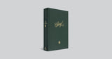 The Sing! Hymnal (Cloth Over Board, Green) by Keith and Kristyn Getty