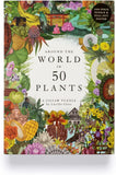 Around the World in 50 Plants 1000 Piece Puzzle: A 1000-Piece Jigsaw Puzzle