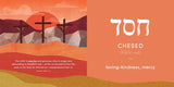Hallelujah: A Biblical Hebrew Primer (Baby Believer) by Danielle Hitchen