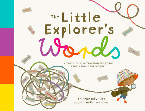 The Little Explorer's Words by Evi Triantafyllides