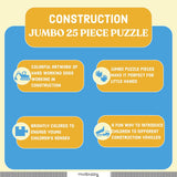Construction Jumbo Puzzle by Mudpuppy