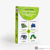The World of Eric Carle Bilingual Flashcards: 50 Cards in English and Spanish by Eric Carle