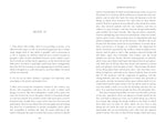 Meditations (Signature Gilded Editions) by Marcus Aurelius