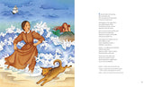 Poetry for Young People: Emily Dickinson: Volume 2