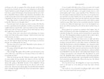 Emma (Special Edition) (Signature Gilded Editions) by Jane Austen