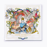 The Greek Mythology Coloring Book: Epic Scenes from Olympus and Beyond