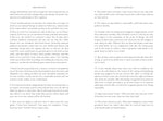 Meditations (Signature Gilded Editions) by Marcus Aurelius