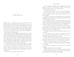 Emma (Signature Clothbound Editions) by Jane Austen