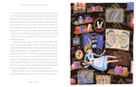 Alice's Adventures in Wonderland by Lewis Carroll