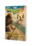 Showdown with the Shepherd (Imagination Station Books #5) by Marianne Hering and Brock Eastman