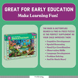 Bugs & Butterflies 64 Piece Search & Find Puzzle