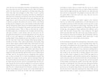 Meditations (Signature Gilded Editions) by Marcus Aurelius