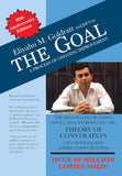 The Goal: 40th Anniversary Edition: A Process of Ongoing Improvement (3RD ed.) by Eliyahu M. Goldratt