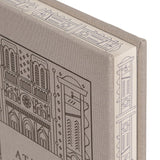 A Tale of Two Cities (Signature Clothbound Editions) by Charles Dickens