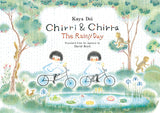 Chirri & Chirra, the Rainy Day: Volume 7 (Chirri & Chirra #7) by Kaya Doi