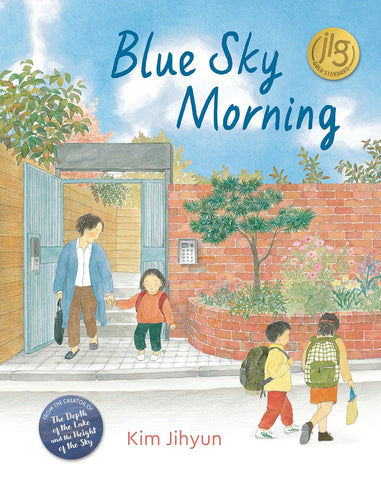 Blue Sky Morning - Consortium by Kim Jihyun translated by Polly Lawson