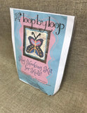 Rug Hooking Kit - DIY Fiber Art Kit - Butterfly
