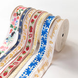Happy Birthday | Embroidered Ribbon