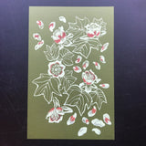 Tulip Poplar Print 11x17