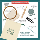 Frog Punch Needle Kit (Refill Kit)
