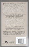 The New Testament: An Expanded Translation (Kenneth S. Wuest)