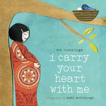 I Carry Your Heart With Me by e e cummings